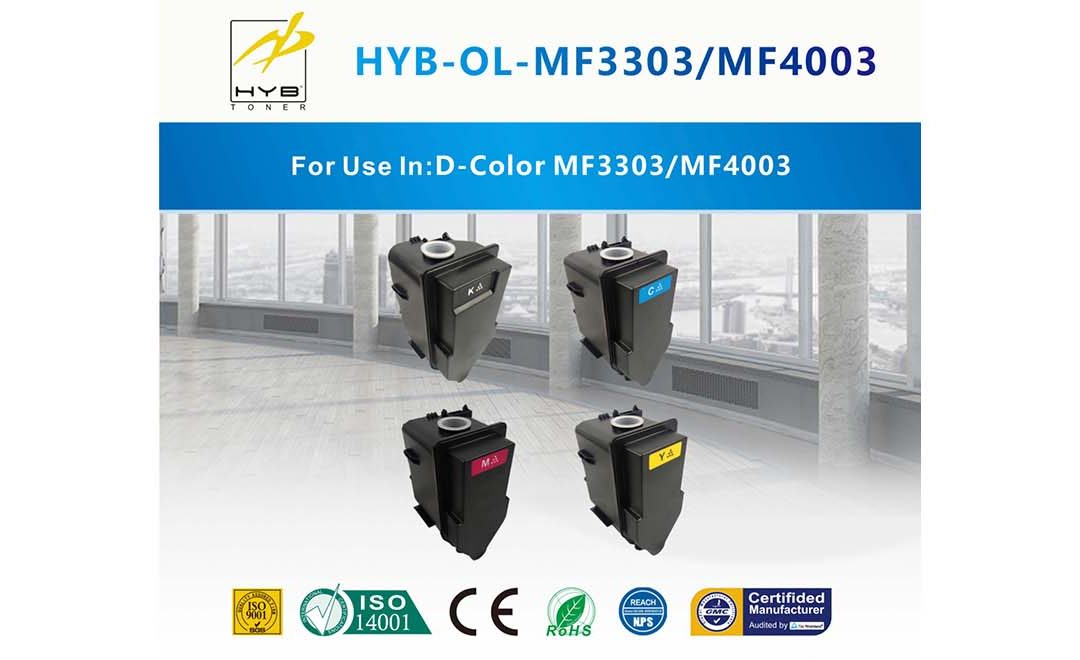 HYB releases new products