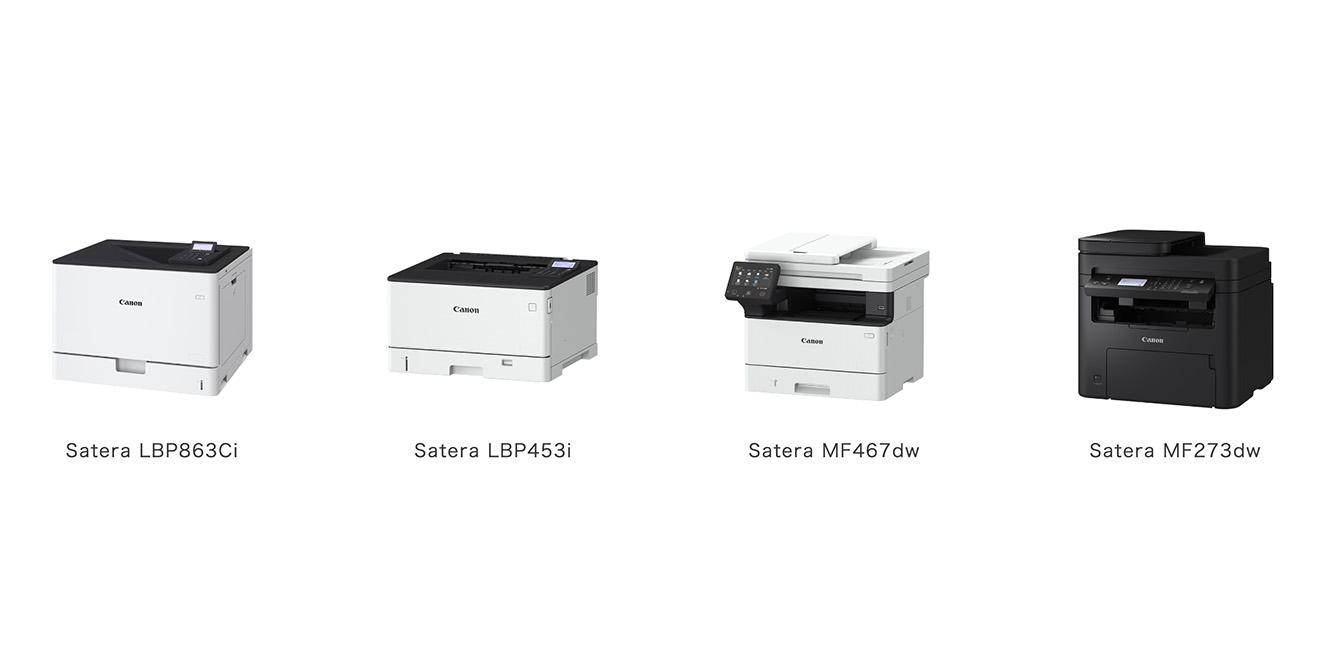 Canon adds 15 new Satera printer models - The Recycler - 31/05/2023