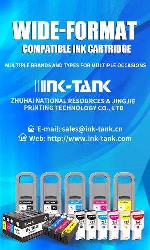 Ink Tank June 2024 web ad