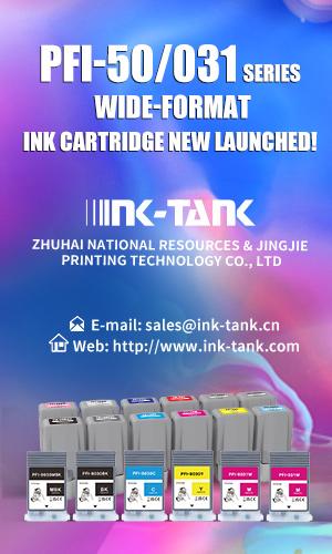 Ink Tank September 2024 Web ad