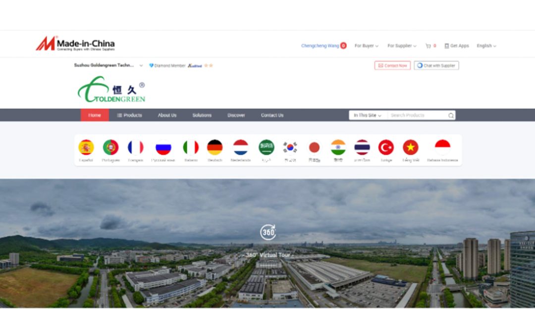 Suzhou Goldengreen opens store on Made-in-China.com