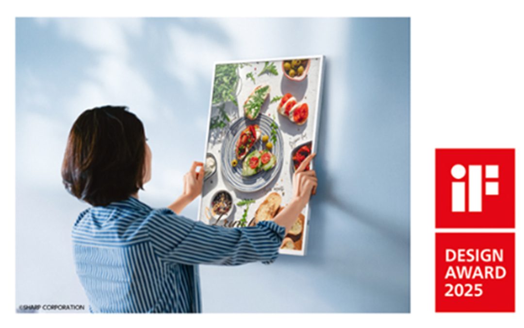 Sharp launches A2 size ePoster