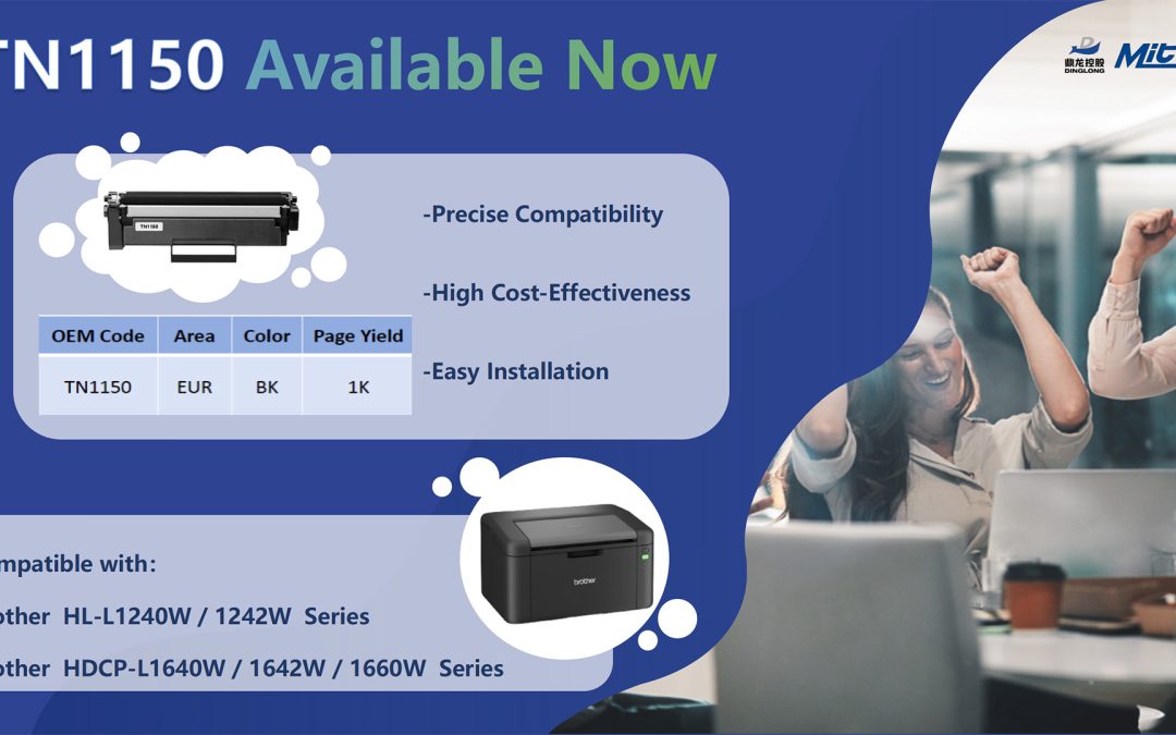 Mito releases new toner cartridges