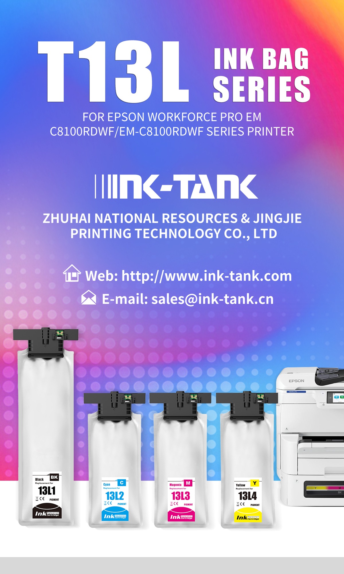 Ink Tank Aug 2025 Web