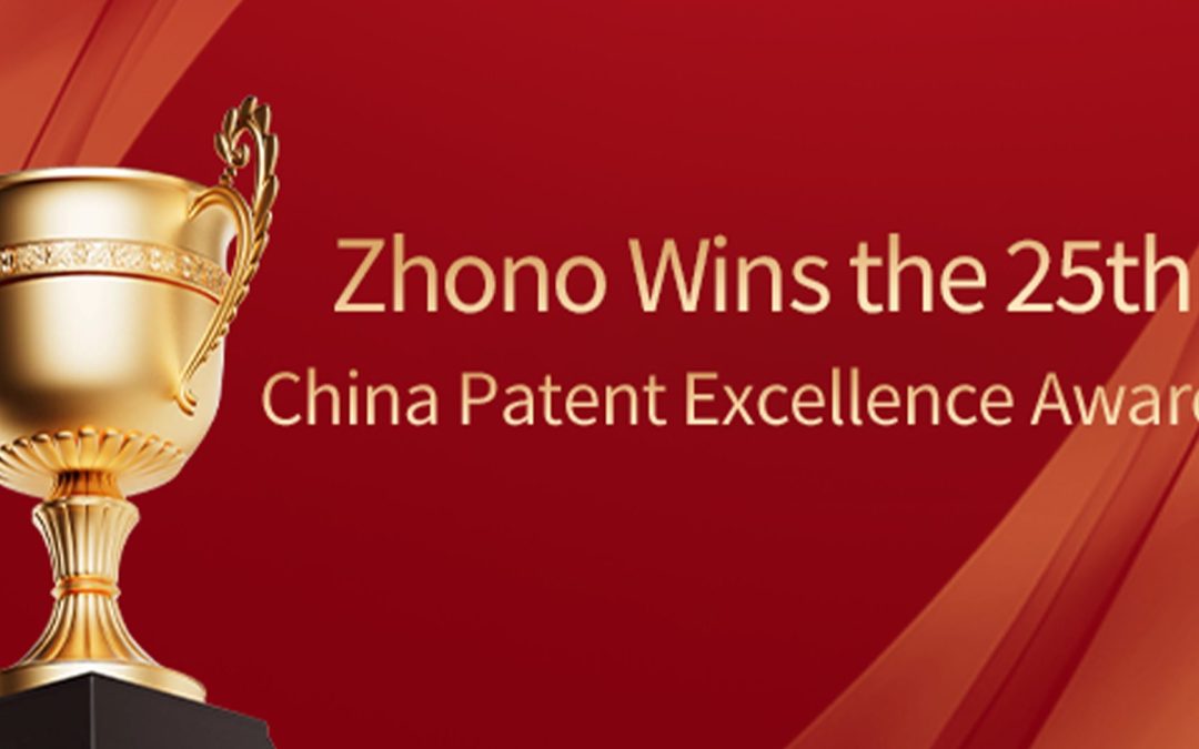 Zhono receives China Patent Excellence award