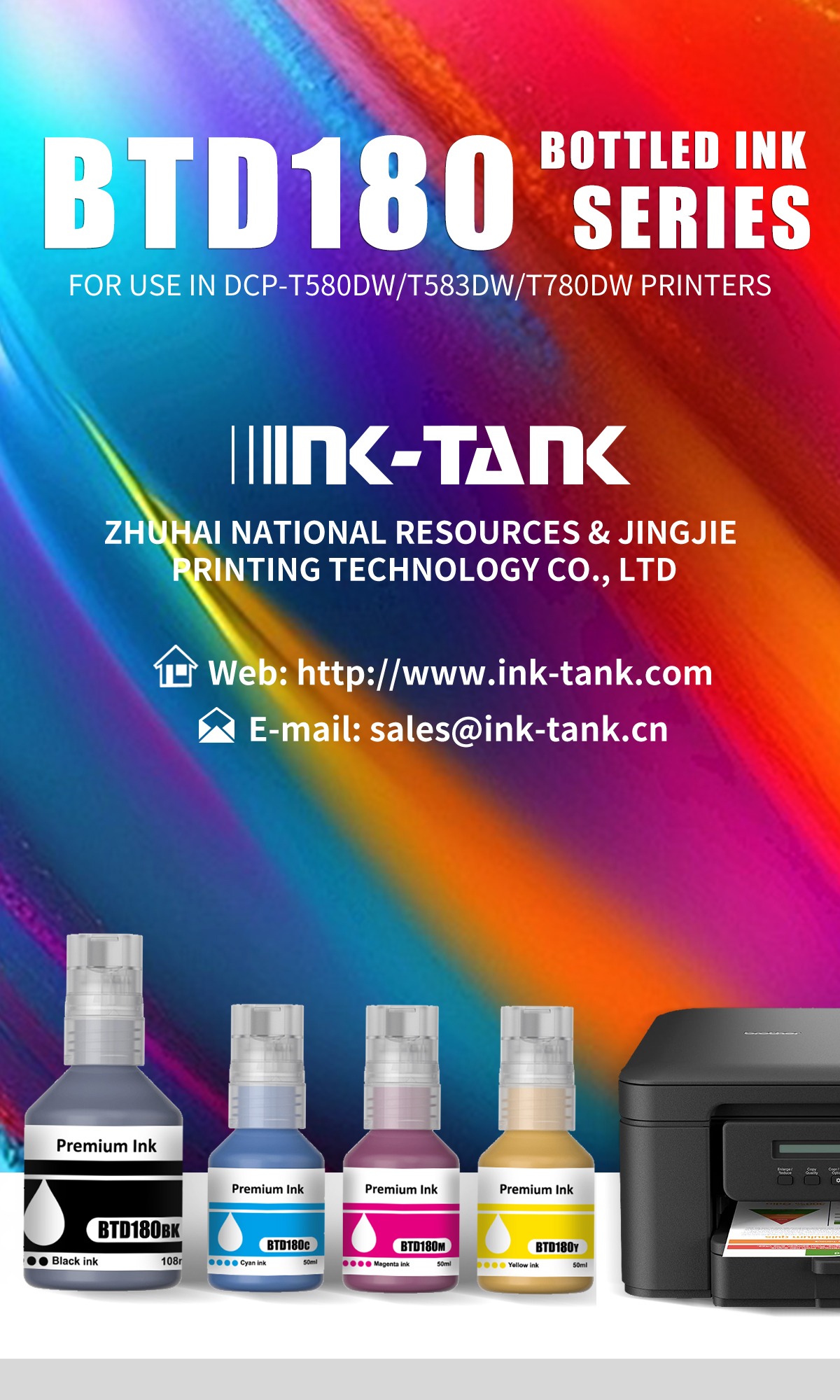 Ink Tank Web Ad Sept 2025